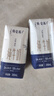 蒙牛特仑苏纯牛奶全脂灭菌乳利乐钻200mL*10盒 早餐奶 实拍图