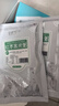 半山农小产后小月子调理补品15天月子餐月子汤粥套餐气血产后恢复营养品 实拍图