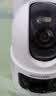 HIKVISION海康威视摄像头4g终身免费无限流量500万超清监控器全彩360°全景AI室外 无线联网无需WiFi 实拍图