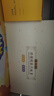 珍视明蒸汽眼罩热敷经典40片（洋甘菊20+薰衣草20）睡眠遮光发热透气 实拍图