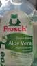 Frosch芦荟润肤浓缩型洗洁精500ml 滋润双手 气味天然 德国原装进口 实拍图