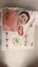 好奇（Huggies）铂金装小桃裤成长裤XXXL26片*4包(17kg以上)【夏季散热王】 实拍图