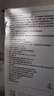 白云山关节型远红外治疗贴膝盖疼痛滑膜炎软骨磨损半月板损伤膏药贴 3盒 实拍图