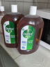 滴露（Dettol）消毒液衣物消毒水1.8L*2 洗衣除菌家居除螨杀菌 灭活HPV16病毒 实拍图