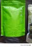 贡苑苦瓜干片250g 冻干锁鲜无添加 花草茶苦瓜茶 泡茶熬夜茶 实拍图