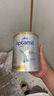 爱他美（Aptamil）白金澳洲版 儿童配方奶粉 4段(36个月以上) 900g 澳洲白金 实拍图