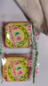 伟龙经典零食薄饼香葱鸡片工厂直发散装咸味薄脆零食童年回忆独立包装 经典香葱鸡片-4斤【家庭首选】 实拍图