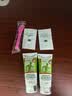 Krauterhof氨糖涂抹凝胶德国七叶庄园氨糖膏关节外用氨糖软骨素100ml 实拍图