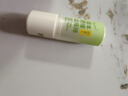 润本驱蚊液驱蚊喷雾花露水15%避蚊胺白桃75ml+止痒棒7g防蚊虫叮咬消肿 实拍图