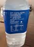 宝矿力水特电解质水功能性健身运动饮料补充能量900ml*12瓶 整箱装 实拍图