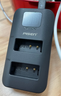 品胜佳能LP-E17相机电池充电器套装适用R50/V1/EOS 850D/800D/750D/77D/760D/R8/R10/200D二代数码相机 实拍图