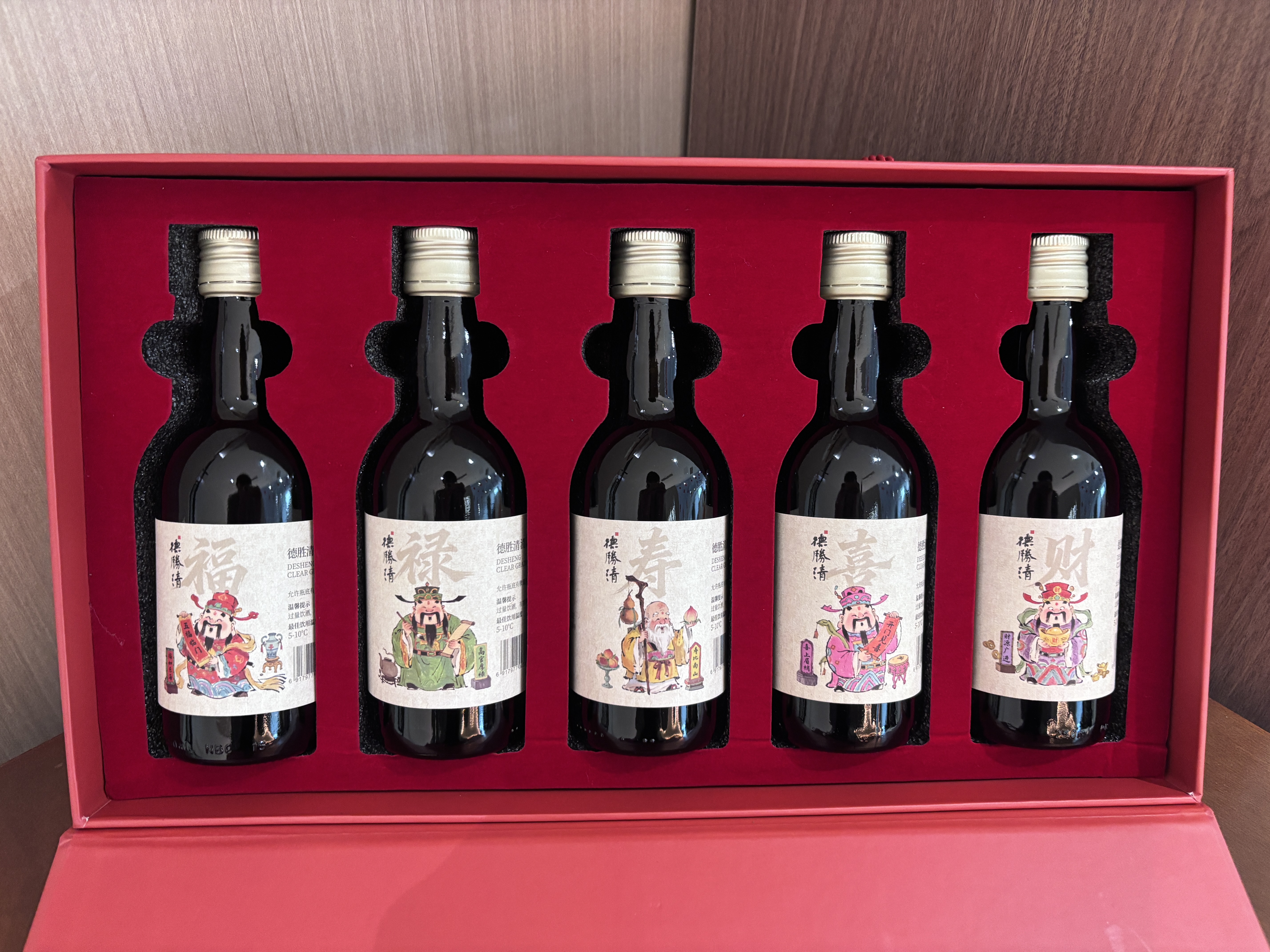 德胜清纯米大吟酿清酒 福禄寿喜财 240ml*5瓶 礼盒装 中秋送礼 实拍图