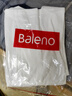 班尼路（Baleno）两件装短袖男夏季重磅纯棉t恤学生简约休闲百搭纯色男士半袖上衣 实拍图