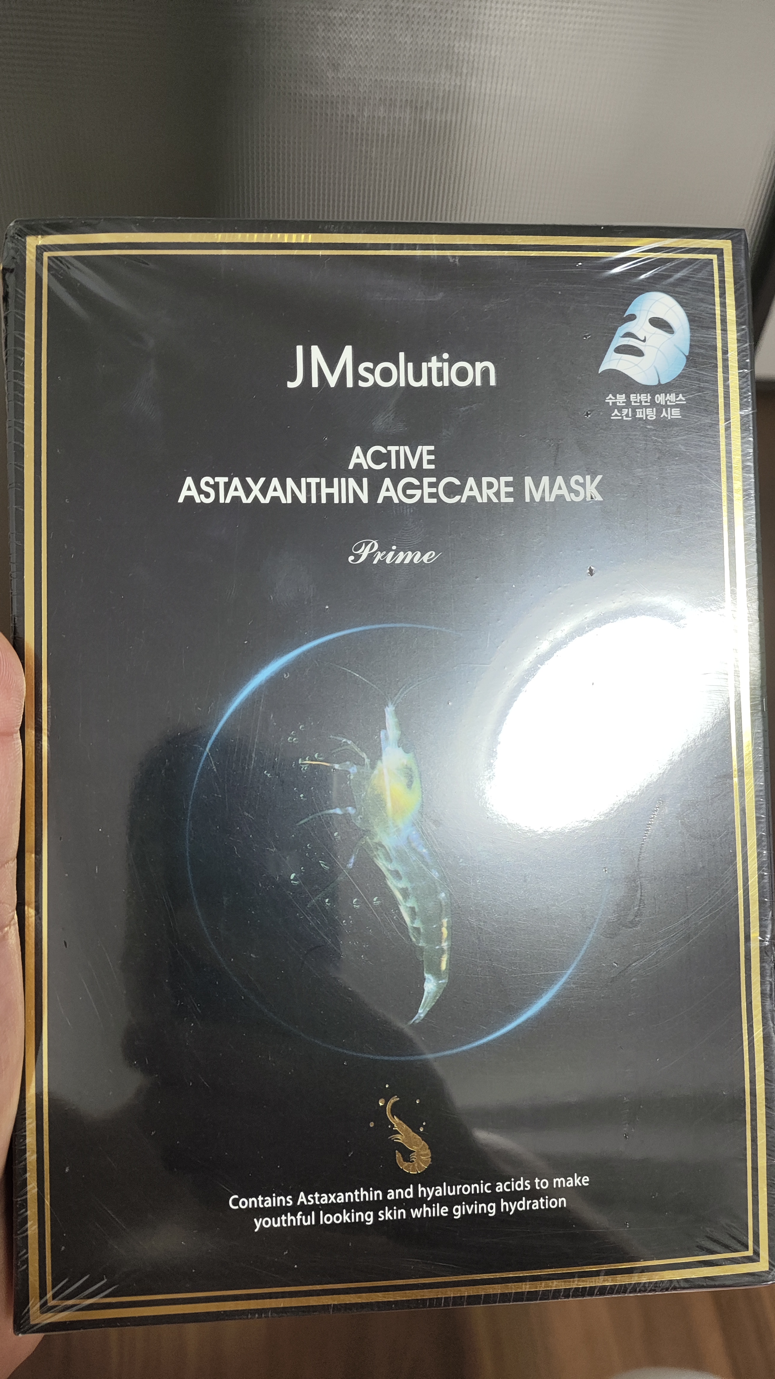 JMsolution肌司研水光补水保湿面膜35ml*10片 水润舒缓 补水保湿 实拍图