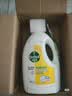 滴露（Dettol）衣物消毒液除菌柠檬3L 99.9%杀菌除螨内衣儿童衣服消毒水配洗衣液 实拍图
