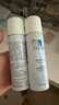 理肤泉【黄子弘凡同款】B5霜40ml+喷雾50ml*2套装保湿面霜生日礼物 实拍图
