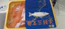 崇鲜挪威冰鲜三文鱼刺身（大西洋鲑） 中段 海鲜生鲜健康生食刺身级 挪威三文鱼腩肉双拼 400g （切片） 实拍图