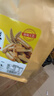 麦酥园纯碱烤馍棒山西特产养胃烤馍片干面包丁休闲零食品早餐面包2斤 实拍图