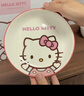 满朝佳（MANCHAOJIA）三丽鸥hellokitty碗碟5件套装家用菜盘陶瓷组套餐具高级送礼盒装 实拍图