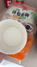 特美居（temeiju）一次性碗食品级550ml*50只 加厚纸碗圆形野餐盒打包饭盒小吃碗 实拍图