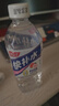 【非东鹏】快补水 白桃西柚柠檬味电解质饮料 运动健身 解渴饮料 530mL*1瓶【随机口味】 实拍图