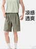 蕉下（beneunder）短裤男运动裤子男夏季透气速干五分裤休闲裤HI908湖茶绿XL 实拍图
