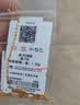 中国黄金（CHINA GOLD）黄金素链足金瓦片链项链金链子百搭锁骨链配链女士生日礼物送女友 (18K金)水波链约1.03g 实拍图