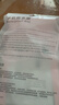 Tuban手机防水袋可触屏防水套游泳漂流挂绳挂脖外卖骑手专用防雨保护壳 实拍图