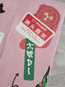 趣尝鲜陕西ok番茄（欧可Ouke）单果140g+ 净重4.5斤 1号店 源头直发 实拍图