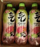 元气森林0糖0脂0卡 粉芭乐青提味气泡水480ml*15瓶 实拍图