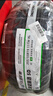 玲珑轮胎汽车轮胎195/60R15 88V 玲珑臻选 HD 适配五菱宏光/比亚迪F3 实拍图