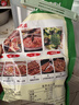 特瑞肯（TRICON）烧烤料烤肉蘸料撒料干料碟韩式风味孜然原味零添加香辛调味品500g 实拍图