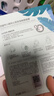 百雀羚（PECHOIN）小森羚沁莹保湿焕颜面膜50片(15片*3+单片*5)补水保湿 实拍图