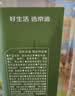 京东京造 X PLUS会员联名款混合坚果1.1kg/罐 每日坚果开心果夏威夷果 实拍图