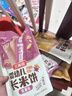 艾唯倪（ivenet）进口婴幼儿长米饼糙米谷物棒磨牙棒宝宝辅食儿童零食6月+紫薯味 实拍图