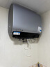 美的（Midea）小西梅活水电热水器UD10MAX亲肤活水 水质可视自动排污80L双胆扁桶3300W水电分离家用一级能效瞬热 实拍图