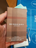 博柏利（BURBERRY）伦敦男士淡香水50ml 节日礼物送男友 生日礼物送老公 实拍图