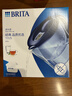碧然德（BRITA）过滤净水器 家用滤水壶 净水壶 海洋系列 去水垢专家版滤芯11枚 环保加固包装 实拍图