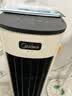 美的（Midea）【直流变频】家用静音空调扇 智能语音冷风扇 负离子落地冷风机水冷塔扇 强力制冷双向送风ADJ10SC 实拍图