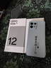 OPPO K12s 5G手机【国家补贴】7000mAh五年长寿大电池 80W超级闪充 全新骁龙6芯片  红外遥控 AI手机 棱镜黑 12GB+512GB 实拍图