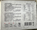 源之香高蛋白鲜猪肉儿童烤肠400g 90%纯猪肉0添加肉肠 火山石烤肠早餐肠 实拍图