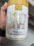 凤牌红茶 有机经典58凤庆滇红特级100g罐装2罐 茶叶 中华老字号 实拍图