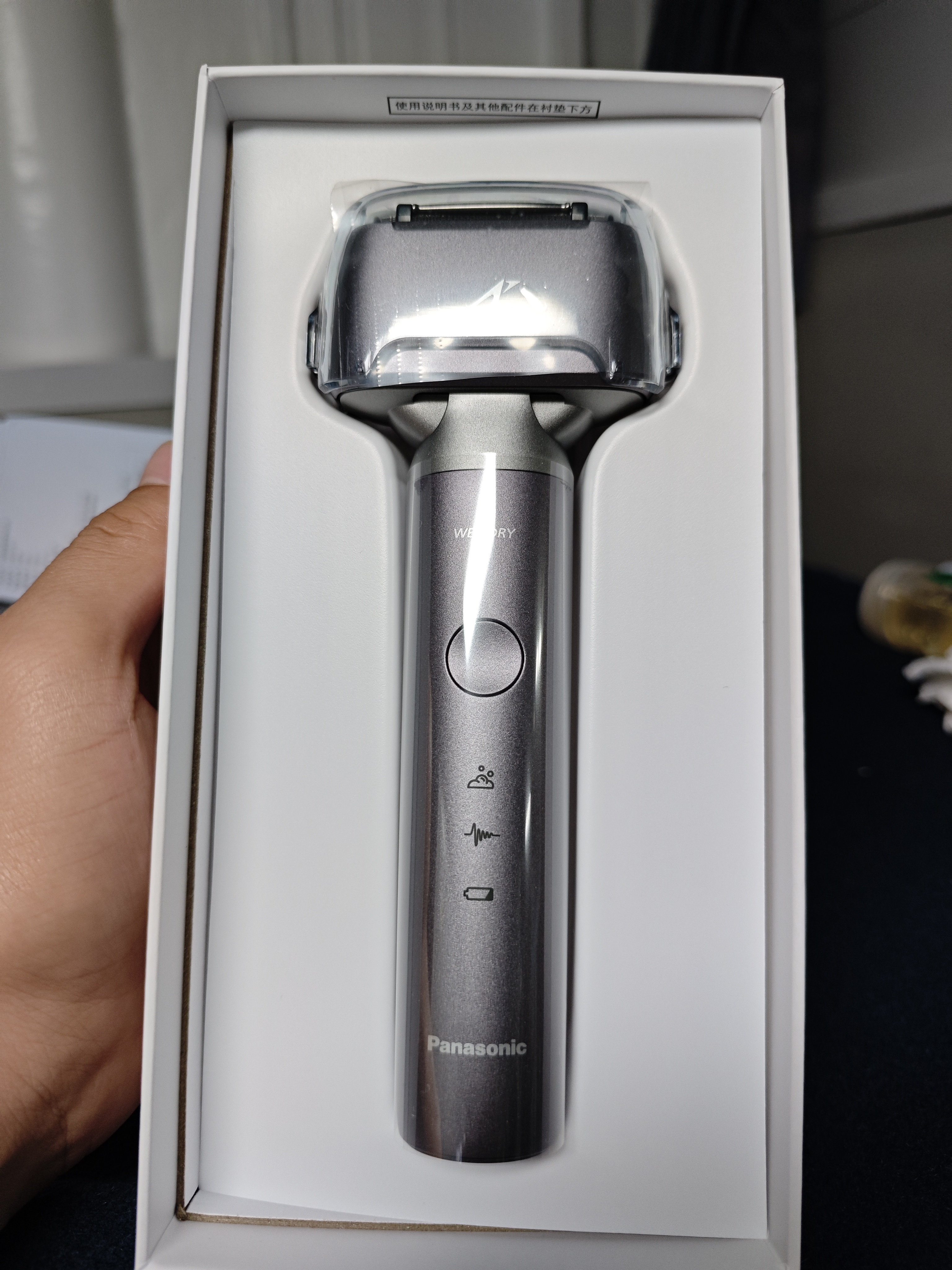 松下（Panasonic）【焕新补贴】小锤子3.0电动剃须刀往复式顺滑双滚轮亲肤智能旅行刮胡须刀便携款送男友生日LM36 抗菌升级丨锦葵紫常规款 实拍图