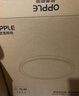 欧普照明（OPPLE）吸顶灯客厅卧室灯具可调光LED照明灯饰现代简约北欧明辰 呵护光 实拍图