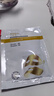 玉兰油（OLAY）大红瓶胜肽面膜新生面膜提拉紧致抗皱淡化细纹熬夜免洗弹润新年礼 【共8片】玉兰油抗皱面膜4片+致朵4片 实拍图