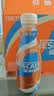 雀巢（Nestle）丝滑拿铁低糖口味 268ml*15瓶-新老包装随机发货 实拍图