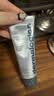 德美乐嘉（Dermalogica）多维面膜抗皱提亮肤色修护淡纹紧致维生素涂抹面膜75ml礼物 实拍图