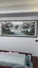 鸿怡轩 山水画办公室客厅新中式装饰国画靠山图挂画沙发背景墙壁画书房 款式一：《旭日东升》李嘉诚同款 实木实木装框：205*85cm【有机玻璃】 实拍图