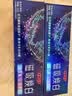 好时 Kisses牛奶巧克力 500g袋装零食 婚庆喜糖伴手礼 生日礼物送女生 巴旦木牛奶巧克力 500g 实拍图