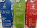风行红枣枸杞牛奶饮品 200ml*12盒整箱牛奶礼盒装 早餐奶 送礼佳品 实拍图